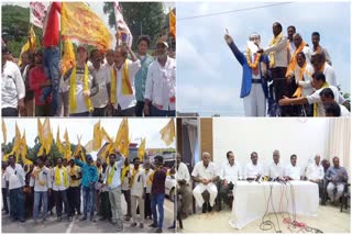 TDP Leaders Protest in Khammam