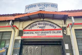 MPG College Mussoorie