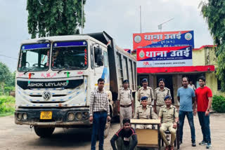 Truck Stealer Arrested In Utai