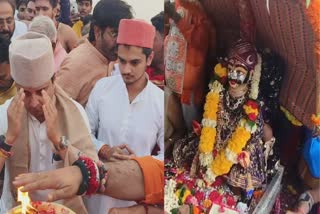 Ujjain Baba Mahakal Bhadrapada month sawari