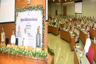 Crime Conference in Gandhinagar : સીએમ ભૂપેન્દ્ર પટેલનો ગુજરાત પોલીસને સંદેશ, વીઆઈપી કલ્ચર છોડો સારું કામ કરશો તો સરકાર તમારી જોડે છે