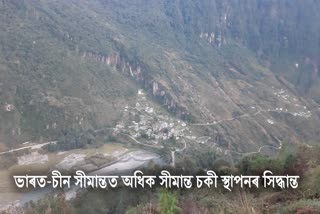 India-China border