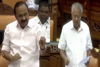Heated Discussion On Solar Case,Vd Satheesan vs Pinarayi vijayan, Kerala Assembly adjournment Motion, Solar Case CBI Report