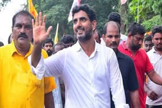 TDP General Secretary N Lokesh