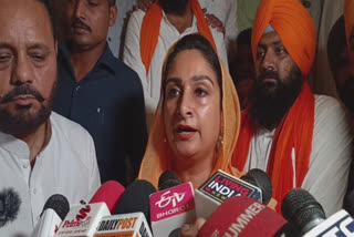 Statement of former Union Minister Harsimrat Kaur Badal who reached Bathinda