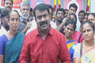 Seeman said in Erode if Senthil Balaji speaks out many people will go to jail
