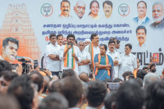 BJP state president Annamalai said possibility of assembly elections along with parliamentary elections