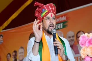 anurag thakur