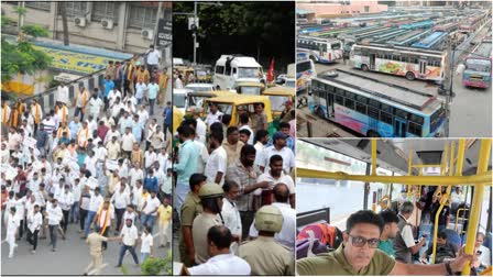 Bangalore Bandh Today