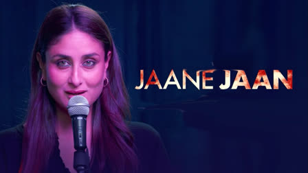 Sujoy Ghosh is all set to enthrall audiences with his upcoming thriller titled Jaane Jaan, which holds the distinction of being Kareena Kapoor Khan's debut on an OTT platform. Alongside Kareena, the movie boasts a talented cast that includes Jaideep Ahlawat and Vijay Varma. The latest buzz surrounding the film centers on its recently unveiled title track crooned by Neha Kakkar.