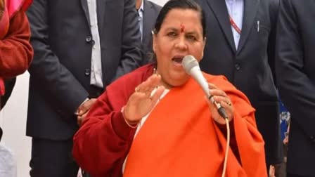 Uma Bharti Statement