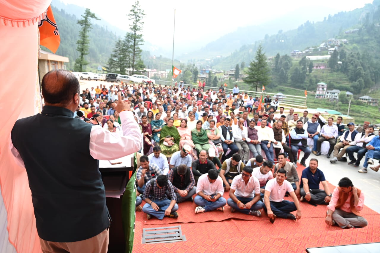 Jairam Thakur In GSS School Bagsiad