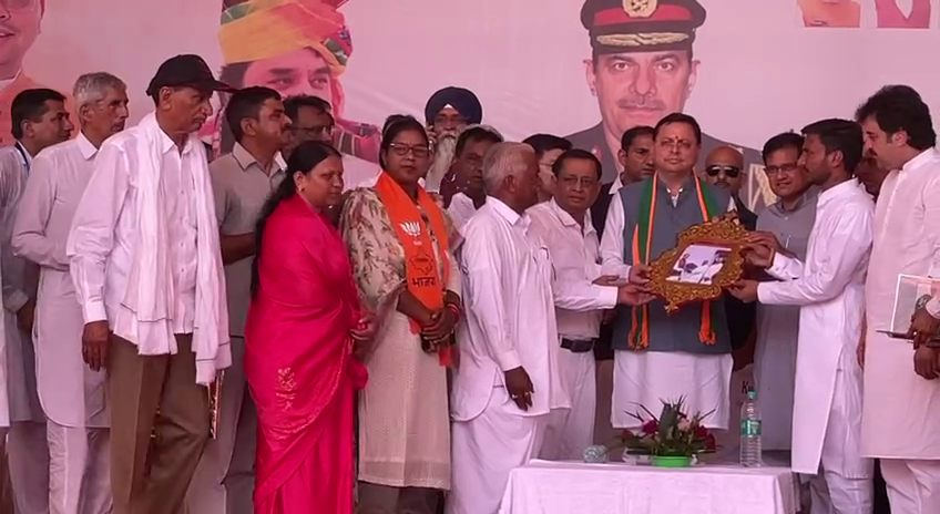 Sainik Samman samaroh in Sri Ganganagar