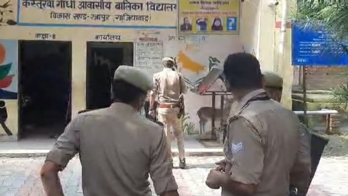 तीन लापता छात्राओं को पुलिस ने ढूंढा