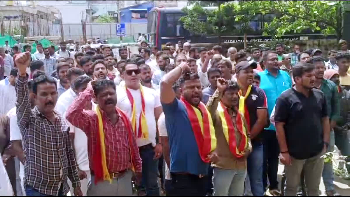 DISTRICT HOSPITAL DOCTOR  DOCTORS STOPPED WORK  PROTEST IN CHIKKAMAGALURU  CHIKKAMAGALURU