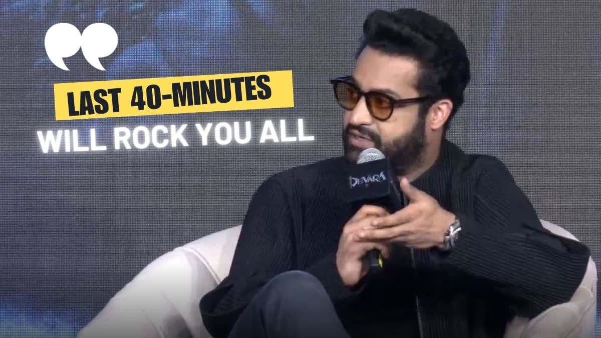 Jr NTR expressed nervousness about his upcoming film Devara as it marks his first solo release in six years following RRR. At the Devara trailer launch event held in Mumbai, the superstar also promised that the last 40 minutes of the film would be especially spectacular.