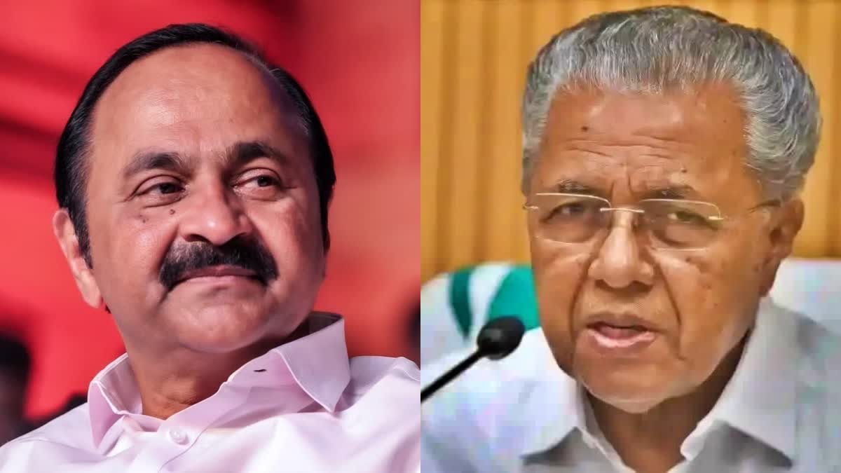 VD SATHEESAN ON CPM RSS RELATION  OPPOSITION LEADER VD SATHEESAN  CM PINARAYI VIJAYAN  LATEST NEWS IN MALAYALAM