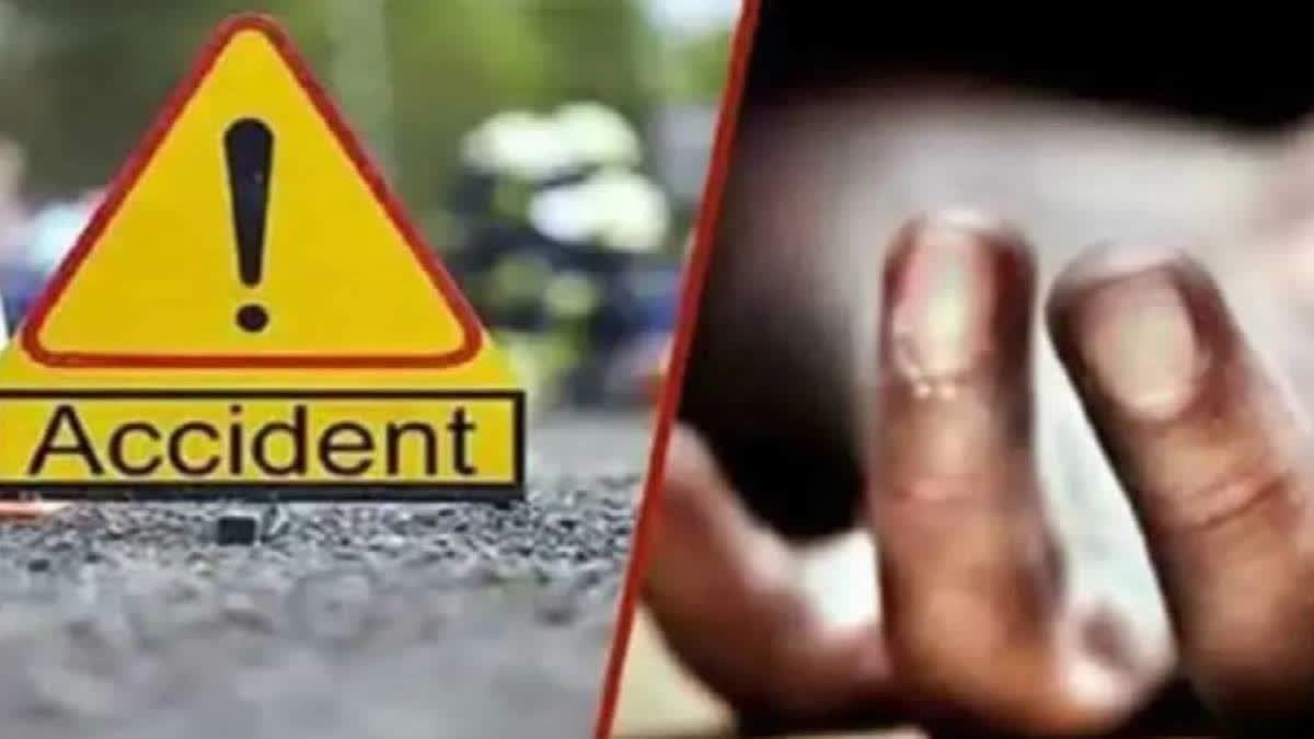 Road Accident in Andhra Pradesh