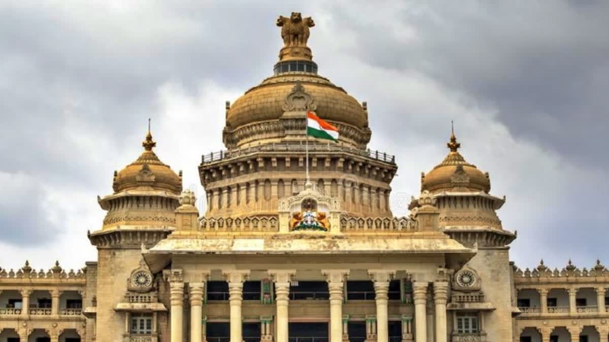 karnataka government