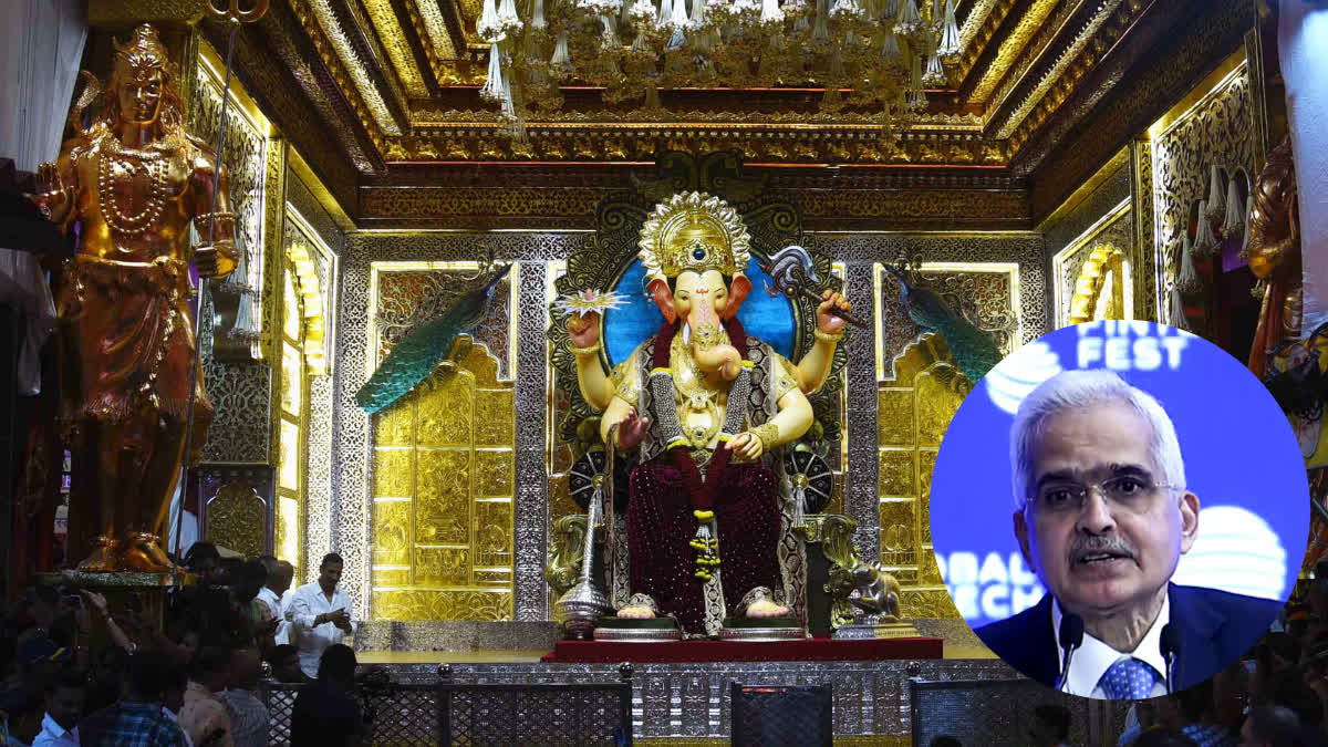 RBI GOVERNOR VISITS LALBAUGCHA RAJA