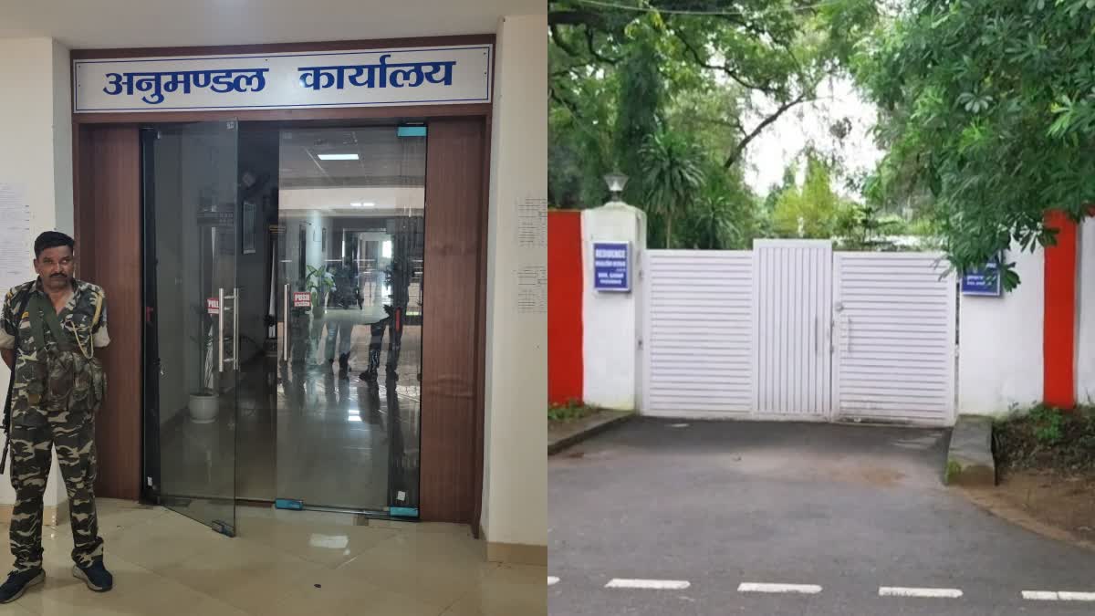 बड़गाई जमीन मामला: हजारीबाग सदर अनुमंडल कार्यालय और आवास में एसीबी रेड ...