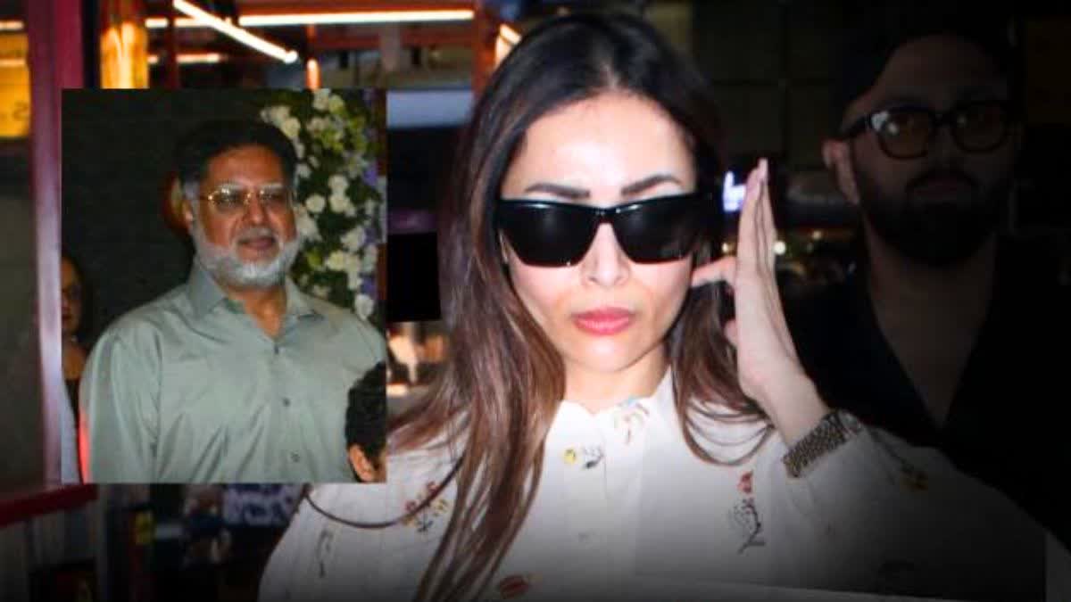 Actress Malaika Arora's father committed suicide by jumping from the roof Death occurred