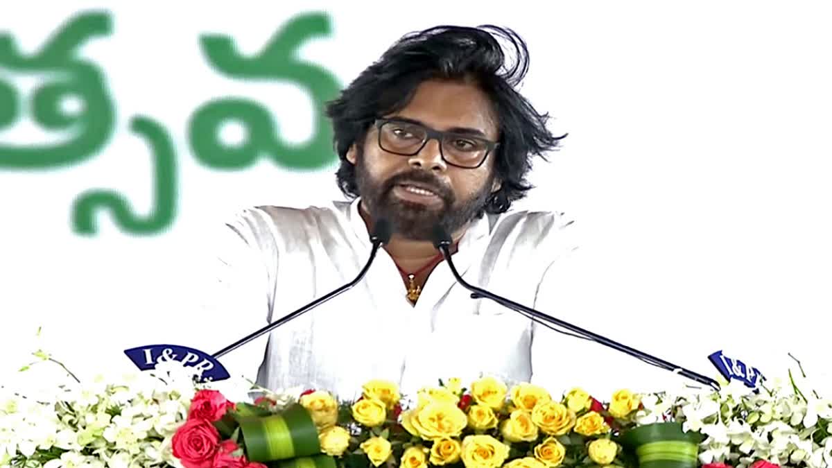 Andhra Pradesh Deputy CM Pawan Kalyan