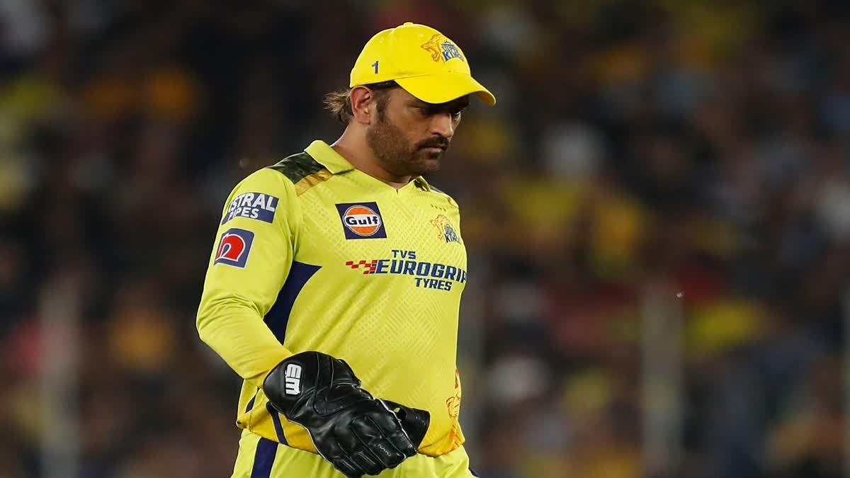 Dhoni CSK Retirement