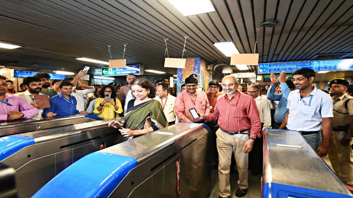 Kolkata Metro