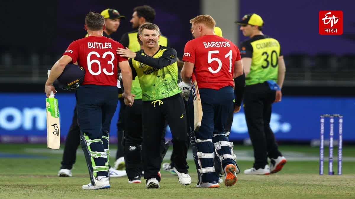 England vs Australia 1st T20I