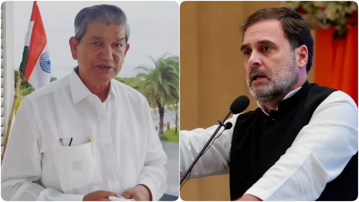 Harish Rawat supported Rahul Gandhi