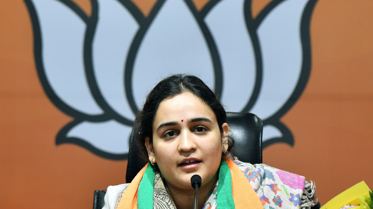 Aparna Yadav appointed as Vice Chairperson of the Uttar Pradesh State Women Commission.