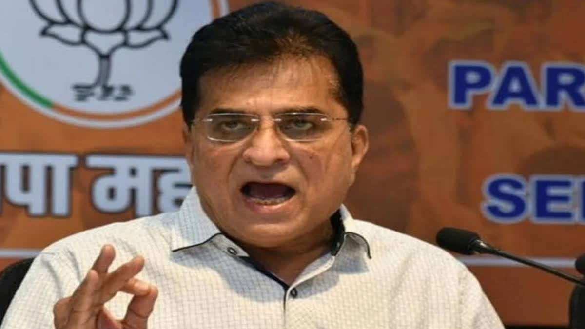 Kirit Somaiya is displeased with the responsibility assigned to him by the BJP