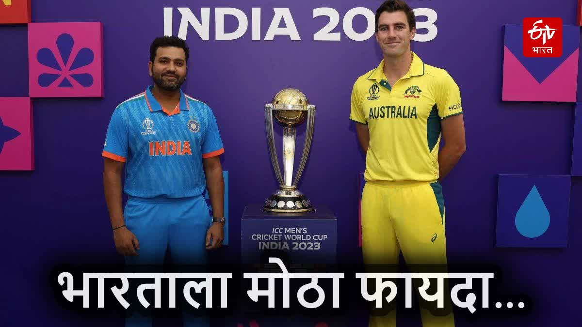 World Cup Impact on Indian Economy