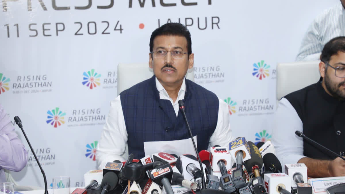 Cabinet Minister Rajyavardhan singh Rathore