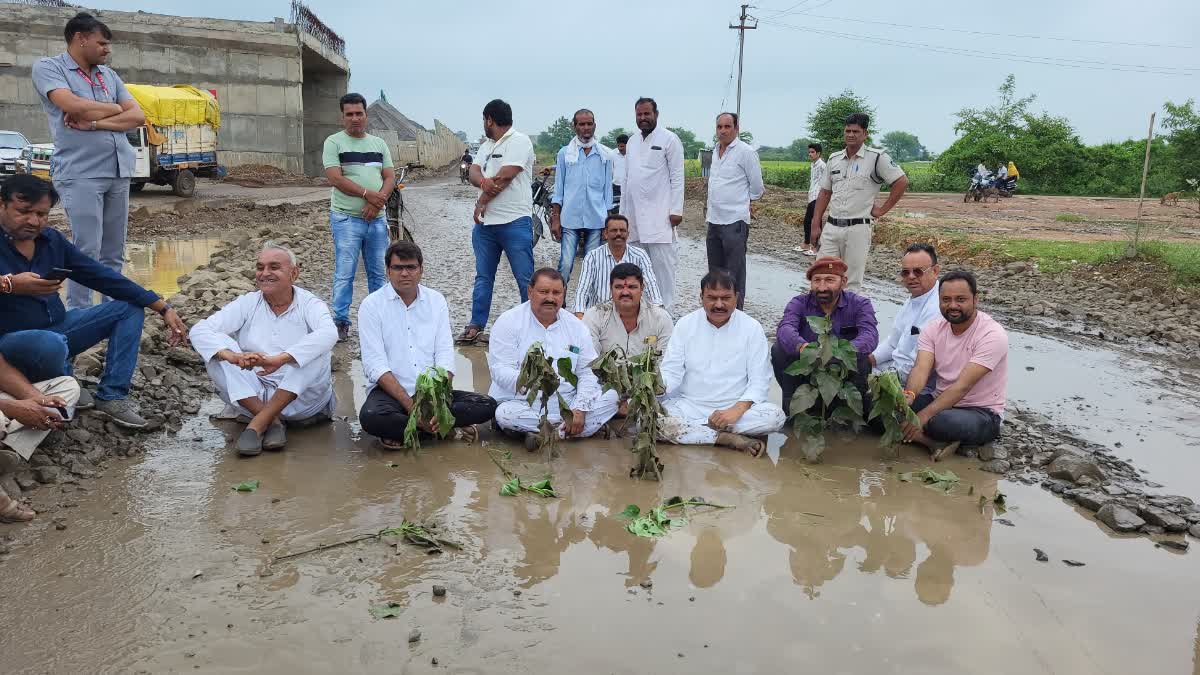 HARDA CONGRESS UNIQUE PROTEST