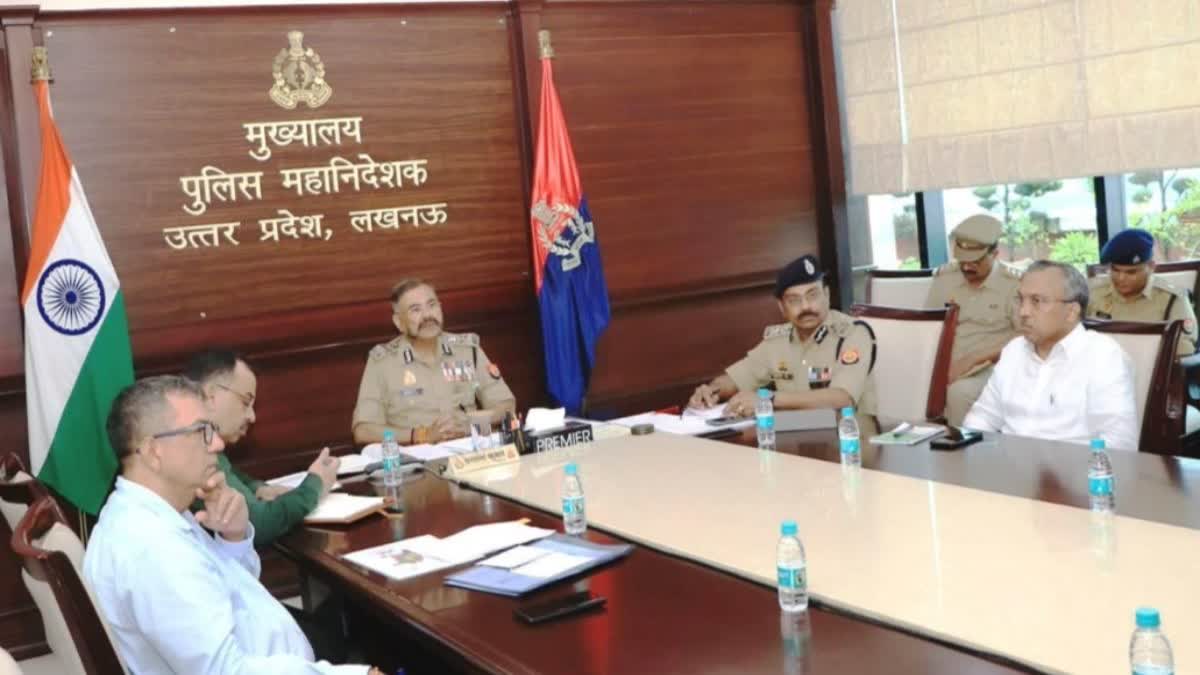 DGP ने की हाई लेवल मीटिंग