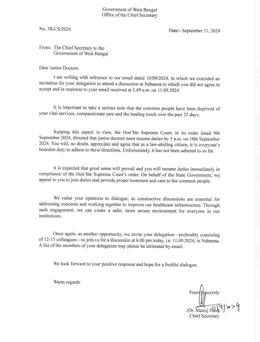 Mail of West Bengal Chief Secretary