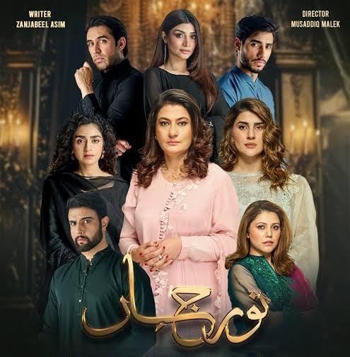 Popular Pakistani Dramas