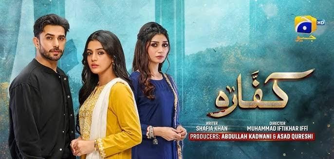 Popular Pakistani Dramas