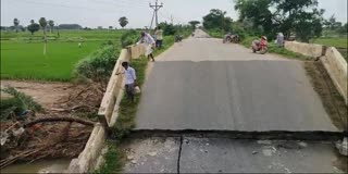 BRIDGE COLLAPSED DUE TO HEAVY RAINS