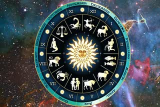 Today's Horoscope in Bangla