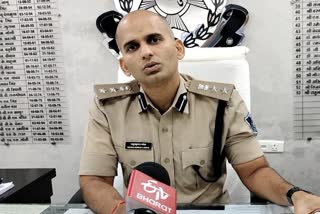 RATLAM SP RAHUL LODHA TRANSFER