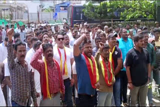 DISTRICT HOSPITAL DOCTOR  DOCTORS STOPPED WORK  PROTEST IN CHIKKAMAGALURU  CHIKKAMAGALURU