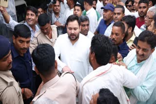 TEJASHWI YADAV