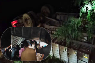 SEVERAL PEOPLE DEAD  ROAD ACCIDENT  ANDHRAPRADESH ACCIDENT