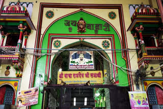 The temple of folk deity Baba Ramdev at Ramdevra Village in Jaisalmer