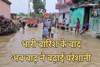 Shivnath river water entered people homes