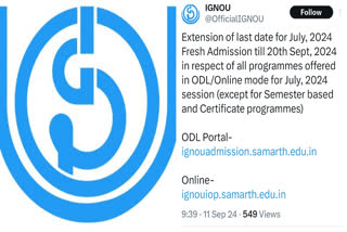 IGNOU Admission Date Extended