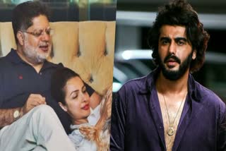 MALAIKA ARJUN  MALAIKA ARORA S FATHER DIES  ARJUN KAPOOR VISIT ANIL Mehta  മലൈക അറോറ